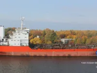 Pétrolier / chimiquier à vendre