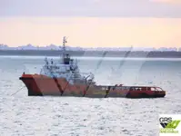 Navire de ravitaillement rapide (FSV) à vendre