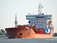 Pétrolier / chimiquier à vendre