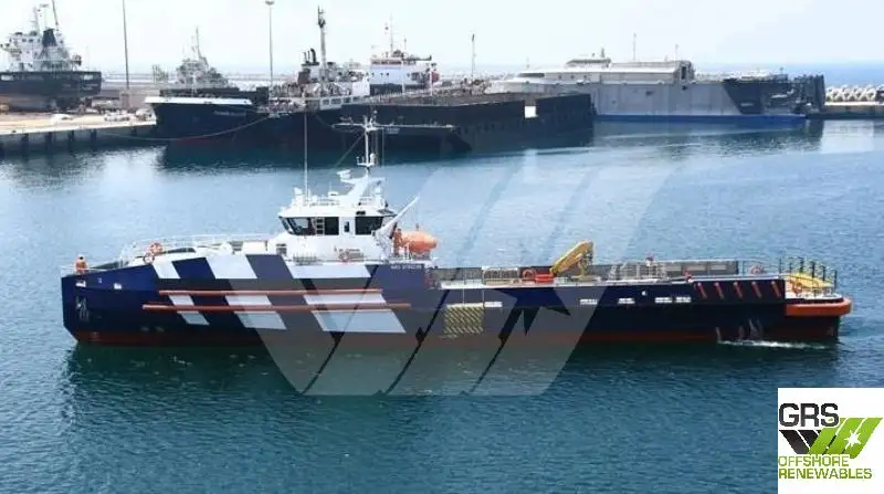 Navire de ravitaillement rapide (FSV) à vendre