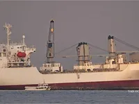 Navire frigorifique à vendre