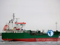 Pétrolier / chimiquier à vendre
