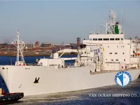 Navire frigorifique à vendre