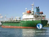 Pétrolier / chimiquier à vendre