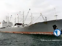 Navire frigorifique à vendre
