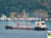 General Cargo/Multi-purpose à vendre