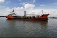 Oil/Chemical tanker à vendre