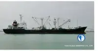 Navire frigorifique à vendre