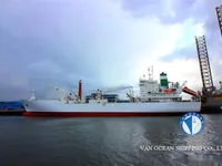 Navire frigorifique à vendre