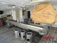 Palangrier à vendre