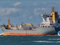 Pétrolier / chimiquier à vendre