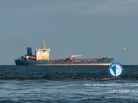 Pétrolier / chimiquier à vendre