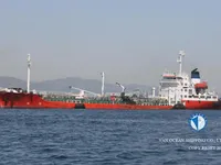 Pétrolier / chimiquier à vendre