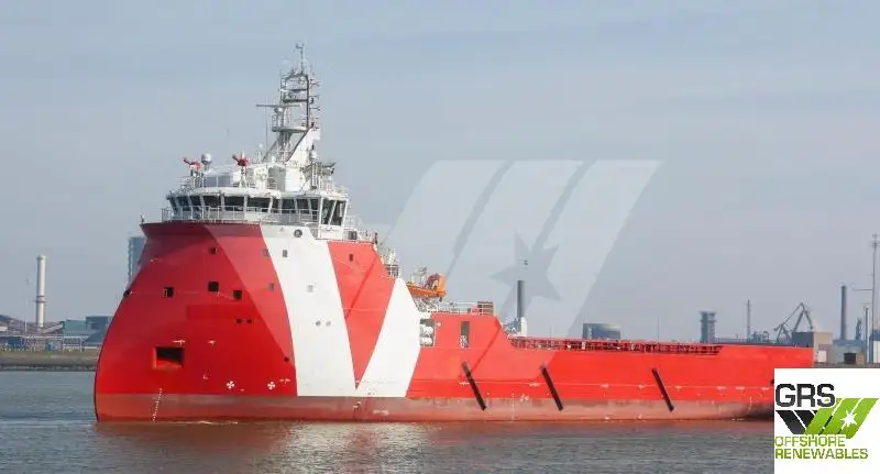 Navire d'approvisionnement à vendre
