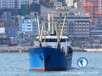 Navire frigorifique à vendre