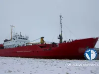 Navire frigorifique à vendre