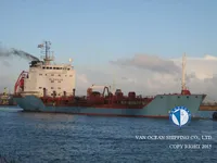 Pétrolier / chimiquier à vendre