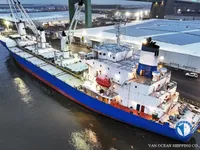 Navire frigorifique à vendre