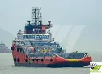 Navire d'approvisionnement à vendre