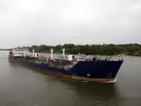 Oil/Chemical tanker à vendre