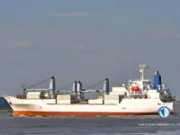 Navire frigorifique à vendre