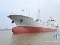 Navire frigorifique à vendre