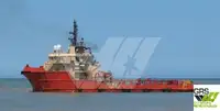 Navire d'approvisionnement à vendre