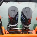 Bateau patrouilleur à vendre