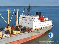 Navire frigorifique à vendre