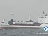 Navire frigorifique à vendre