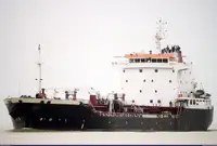 Oil/Chemical tanker à vendre