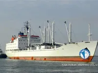 Navire frigorifique à vendre