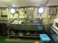 Navire d'approvisionnement à vendre