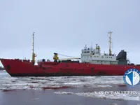 Navire frigorifique à vendre