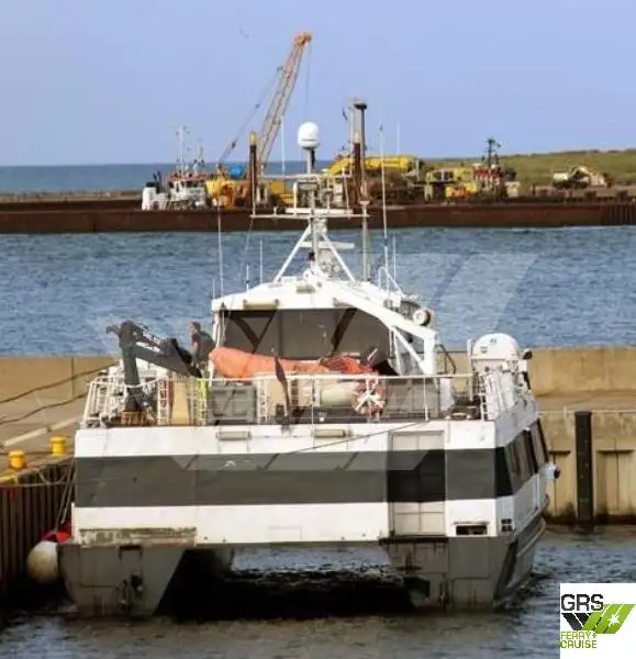 Navire-ferry à vendre