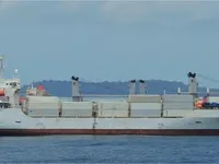 Navire frigorifique à vendre