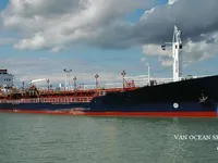 Pétrolier / chimiquier à vendre
