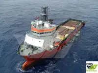 Navire d'approvisionnement à vendre