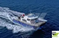 Bateaux de travail à vendre