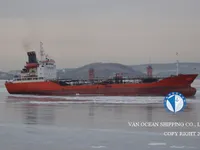 Pétrolier / chimiquier à vendre