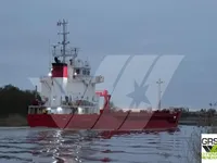 General Cargo/Multi-purpose à vendre