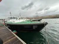 Bateau pilote à vendre