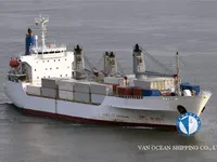 Navire frigorifique à vendre