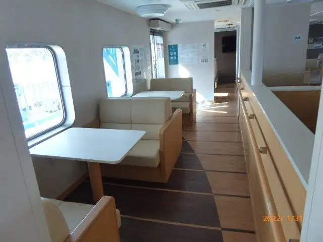 Navire-ferry à vendre