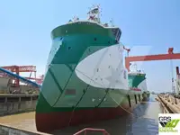 Navire d'approvisionnement à vendre