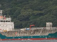 Pétrolier / chimiquier à vendre