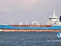 Pétrolier / chimiquier à vendre