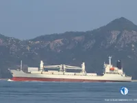 Navire frigorifique à vendre