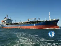 Pétrolier / chimiquier à vendre