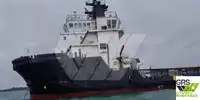 Navire d'approvisionnement à vendre